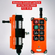 호이스트 리모콘 크레인 무선 산업용 원격 컨트롤러 스위치 제어 리프트, VHF 315MHZ, AC220V