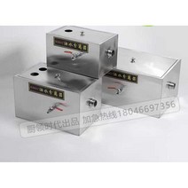 유수 분리기 스테인레스 주방 그리스 트랩 필터 설치, 업그레이드600x400x300mm