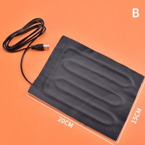 USB온열매트 USB 히터 전기 보온 패드 열 의류 야외 모바일 DC 어댑터 매트 1 개, [02] B, 01 15X20CM, 01 15X20CM