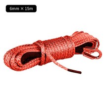 견인로프 견인 케이블 로프 문자열 라인 합성 섬유 플라즈마 윈치 라인 로프 칼집 자동차, 6mm 레드