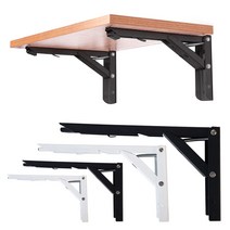 철물의민족 와이드 접이식 선반대 선반받침대 벽고정 철제선반 지지대, 화이트, 500(20인치)