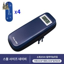 여행 냉각기 냉장고 인슐린 야외 차박 휴대 주사, (온도표시)스몰사이즈블루+4아이스스틱+2아이스파이프