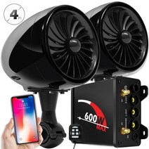 600w 서브우퍼 증폭기와 2개의 스테레오 스피커가 있는 aileap m600n 오토바이 오디오 시스템 블루투스 fm 라디오 aux mp3 지원, 협력사, 블랙 세트 - 팬