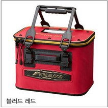 시마노 BK-112T 파이어블러드바칸 살림통 36L