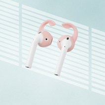 에어팟 이어후크 에어팟 귀고정 이어팁 미끄럼방지 이어 후크 귀고리 블루투스 이어폰이어후크 에어팟고정, 블루