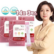 김소형 원방 슬림핏 다이어트 환 가르시니아 캄보지아 차전자피 식이섬유 체지방 감소 배변 원활 보조제 14포, 3박스