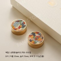 문진 책 화방 서예 용품 도구, B