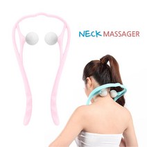 목안마기 마사지 소프트볼 목지압 거북목 뭉친근육풀기 뒷목결림 어깨, 색상랜덤