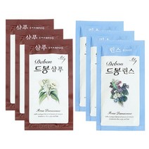 여행용 샴푸린스 파우치 6P 호텔 숙박 업소용, 상세페이지 참조