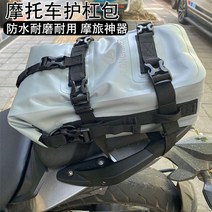 오토바이 사이드백 라이딩백 클래식 배달가방 바이크 리어백, 그레이