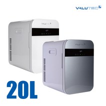 미니냉장고 화장품냉장고 저소음냉장고 벨류텍 20리터 VR-020L 냉온장기능 온도조절, 실버