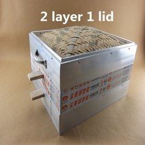 편백나무찜기 직사각형 알루미늄 바구니 중국 전 케이지 서랍 편백찜기, 2 레이어 1 뚜껑