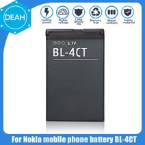 1PCS BL-4CT BL4CT BL 4CT 교체 노키아 5630 5300XM 6730C 7212C 7210C 7310C 7230 X3-00 2720F 6702S, 01 3.7 볼트