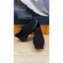 23년형 리오더!! [스케쳐스 2001구로] SP 0MW CDX011 BBK 고워크 컴포트화 러닝화 아치핏 슬립온 운동화