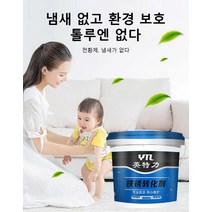 녹 전환제 금속 녹제거제 녹방지 페인트 스텐녹제거제 칼녹제거제, 녹 전환제*3, 1KG