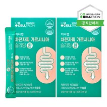 셀트리온 이너랩 차전자피 가르시니아 슬리밍 환, 2개, 20포