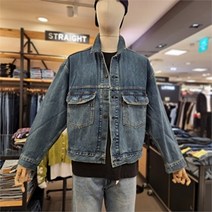 리바이스 NC13 리바이스 오버핏 청자켓 오버핏 청자켓 A1988-0000