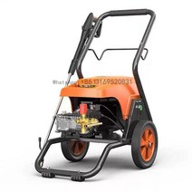 고압 세차 상업용 고압 세탁기 산업용 청소 장비, 04 1600W Auto Cart Pot