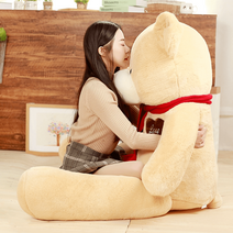 대형곰인형 큰곰인형 대형 쿠션 윌슨 애착 테디베어 여친 침대, 멀티펜XL브라운하트스카프, 160cm안고자기