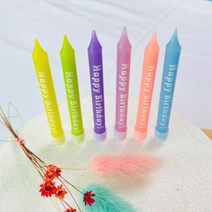 해피벌스데이 파스텔크레파스 케이크초 파티초 생일초
