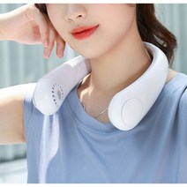 썸머 넥 밴드 선풍기 데일리 목도리 미니 홈 목걸이 헤드셋 초소형 넥쿨러 넥팬 충전용, 화이트