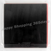 오리지널 2x 갤럭시 밀키 웨이 Yinhe 9000 A Pair Rubber 1 red and 1 black Pips-In Table Tennis Rubber, 01 1red 1black