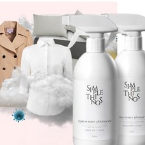 집냄새제거 피톤치드연무액 천연스프레이 500ml 1+1