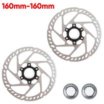 디스크로터 튜닝 브레이크 캘리퍼 패드 2PC Bicycle Center Lock Disc Rotor Bike Brake Strong Heat Dissi, 01 160mm-160mm