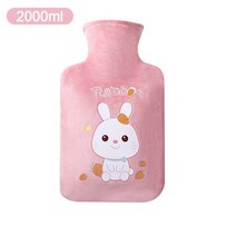 핫팩2000ml Hot Water Bottle Bag for Girls Plush Shoulder Hand Warmer Heat Pack Belly Instant Winter, 02 2000ml-pink