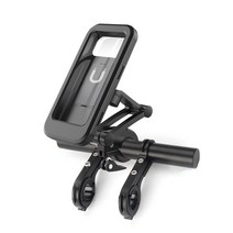 자전거 브라켓 방수 스마트폰 핸드폰 멀티 거치대 세트, 1세트