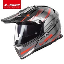 LS2파이오니어 EVO 모토크로스 헬멧 더블 렌즈 MX436 오프로드 오토바이 capacete moto casco casque, orange Darts, XXL