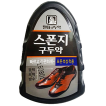 말표 스폰지 구두약 2.5g 모든색상용 초간편 구두광택 방수 보혁
