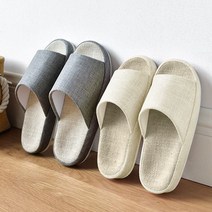 사무실 거실 쿠션 하우스 슬리퍼 SANDRA, 네이비