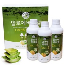 거제알로에팜 알로에베라겔 (1050mlx3병/세트), 1개, 1050ml3병세트)