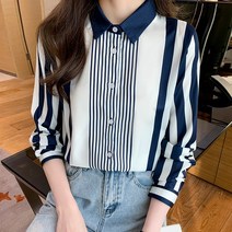 베스트킴 여성 긴팔 칼라 스트라이프 블라우스 xym7011