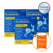 [GC녹십자](할인쿠폰+사은품증정) 맥스바이오틱스 4g 30포 3박스