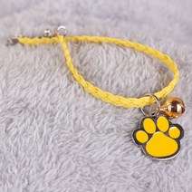 왈가독 강아지 고양이 무료각인 발바닥 인식표 이름표 목걸이형, 옐로우