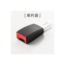 Aut0 스키 자동차 숨겨진 좌석 안전 장식 인테리어 용품, 길게하다