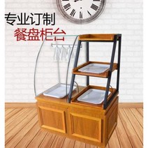 빵집 쇼케이스 가게 진열장 맞춤 제작하다 찬장 빵장 칠철예중 섬장 변두리 빵틀, 02 전문 주문 제작