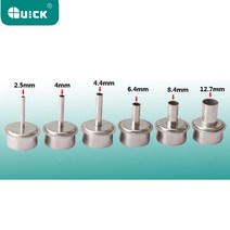 Original for QUICK 861DW Wind mouth Welding Nozzles 856AX 713 1300A Hot air dismantling table Tsui T, 01 4mm