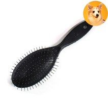 강아지 털갈이빗 안아픈슬리커 강아지페이스콤 고양이빗장갑 애완견빗