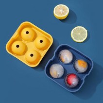 실리콘얼음트레이 아이스크림 얼음메이커 주방 아이스 박스 메이커 도구 1 개 1/4 홀 모양 칵테일 사용 구 라운드 볼 DIY 바 파티 트레이, [03] style 3
