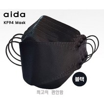 아이다 KF94 블랙 마스크 에스비메이드 황사방역 MASK 50개/ 1Box 메이플라워하우스 Black, 50개 * 2박스(100개)