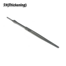 우드카빙키트 조각끌 목공칼 접도 나이프 핸들 블레이드 DIY 조각 공예 커팅 핸드 툴 유틸리티 교체 3 4 1 피스, [05] 7 Thickening