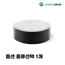 제본 테이프 라벨 25mm 30mm 50mm 검정 흰색 핑크색 보라색 종류선택 5개입 1세트, 35mm, 연녹색 5개입 1세트