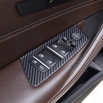 BMW 5시리즈 G30 윈도우 테두리 카본 데칼 스티커, 카멜레온와인, 1개