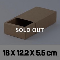 조립형 고급 C형 구디백 단상자 싸바리 박스 포장 선물 상자