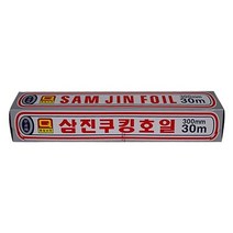 구매평 좋은 쿠킹호일30m 추천순위 TOP 8 소개