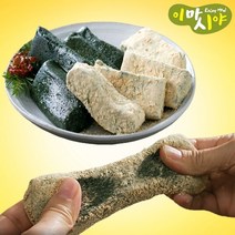 [TV홈쇼핑] 이마시야 현미찹쌀 쑥인절미+콩고물 식사대용 개별포장 쑥떡, 40g, 30팩