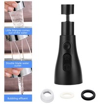 거위목수전 워터탭 싱크대 코브라 주방 세면대 화장실 욕조 수전 혁신적인 수도꼭지 abs + 스테인레스 스틸 스플래시 방지 범용 탭 샤워 물 회전식 필터 분무기 노즐, b